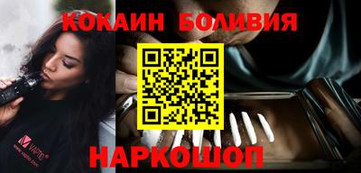 прущие крисы Рузаевка