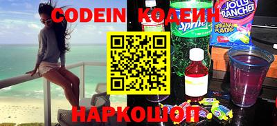стаф Рязань
