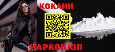 стаф Рязань