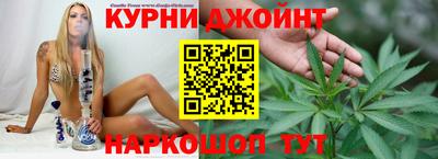 таблы Рыбинск