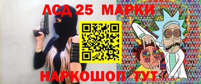прущие крисы Рузаевка