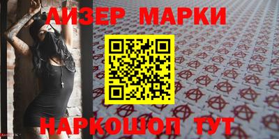стаф Рязань