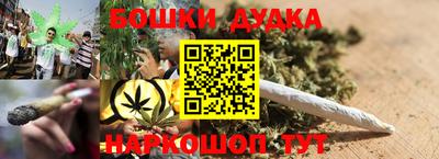 стаф Рязань