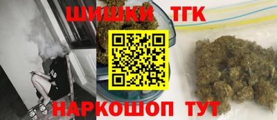 стаф Рязань