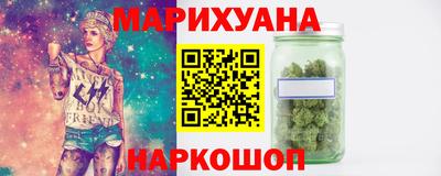 стаф Рязань