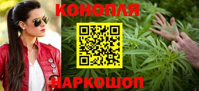 прущие крисы Рузаевка