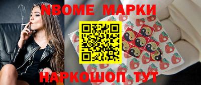 стаф Рязань