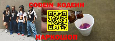 прущие крисы Рузаевка