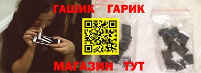 стаф Рязань