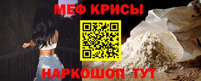 стаф Рязань